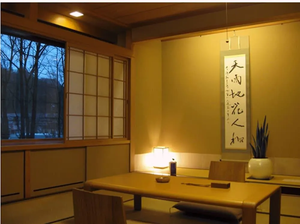 Suizantei Club Jozankei-Adults Only Otel Sapporo