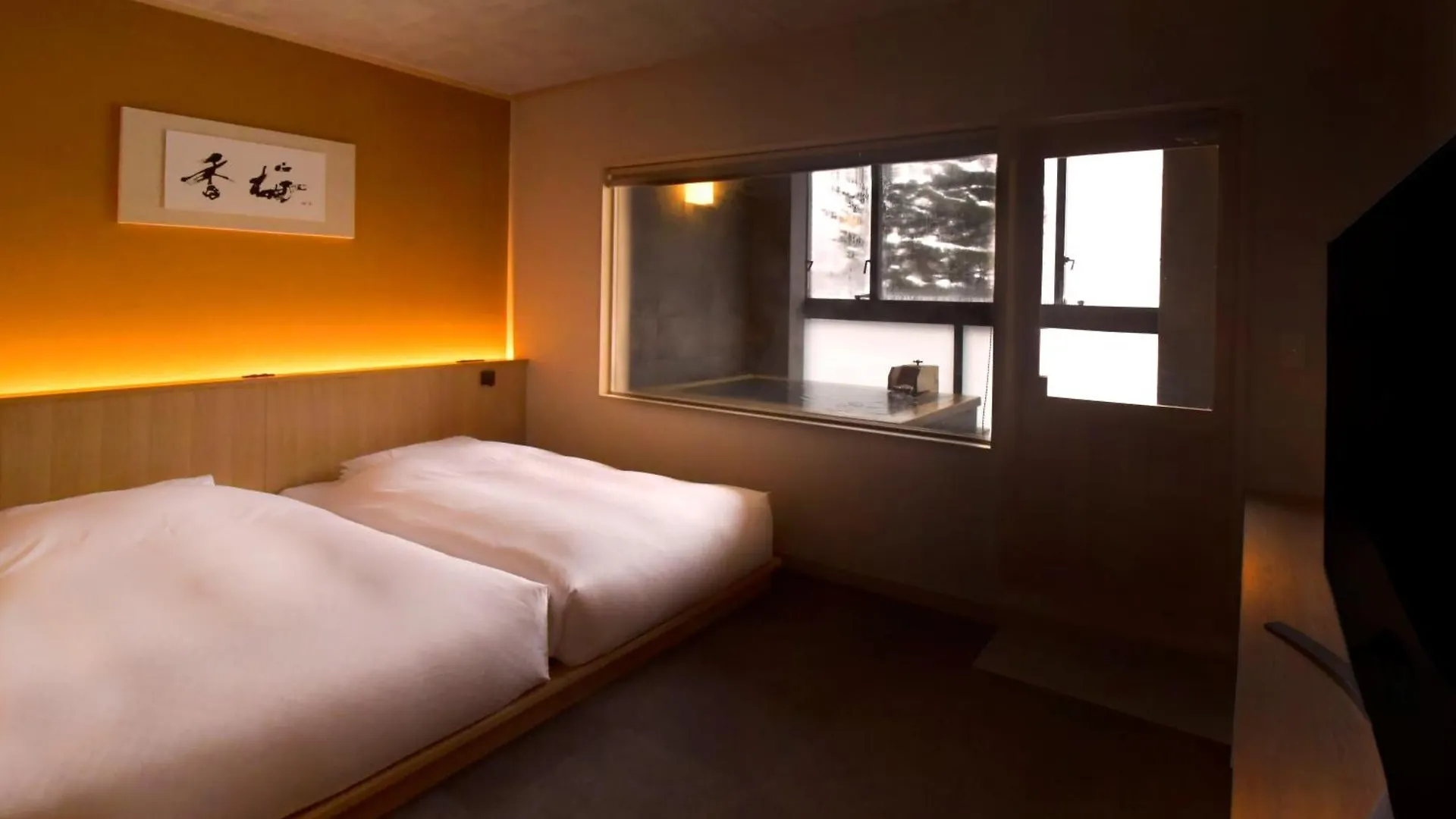 Suizantei Club Jozankei-Adults Only Otel Sapporo Ryokan