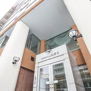 비즈니스 인 노르테 2 호텔
