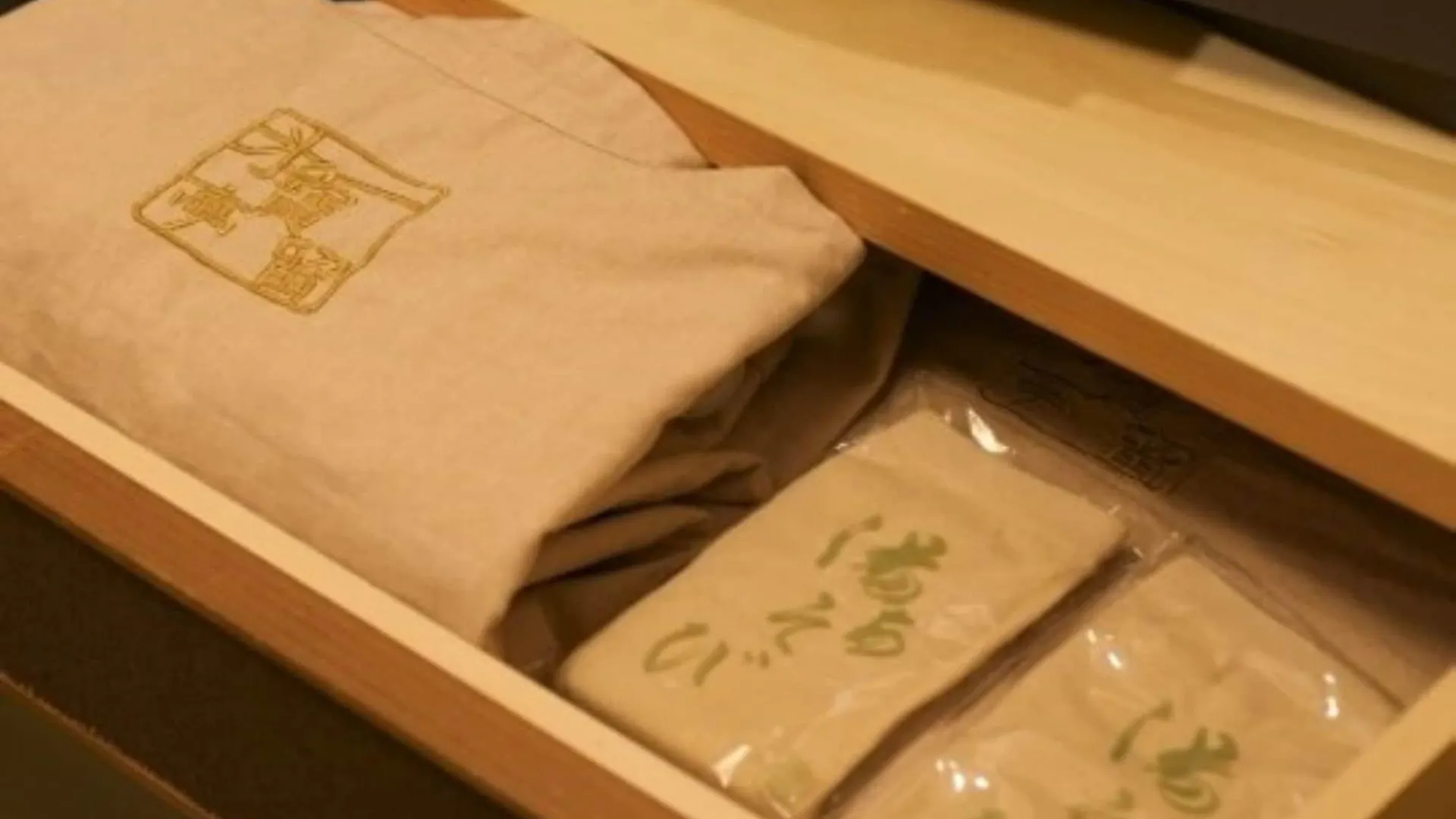 Suizantei Club Jozankei-Adults Only Hotel Sapporo Ryokan